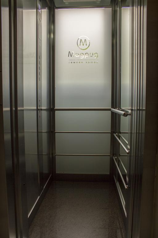 Family Hotel Madrid Σόφια Εξωτερικό φωτογραφία