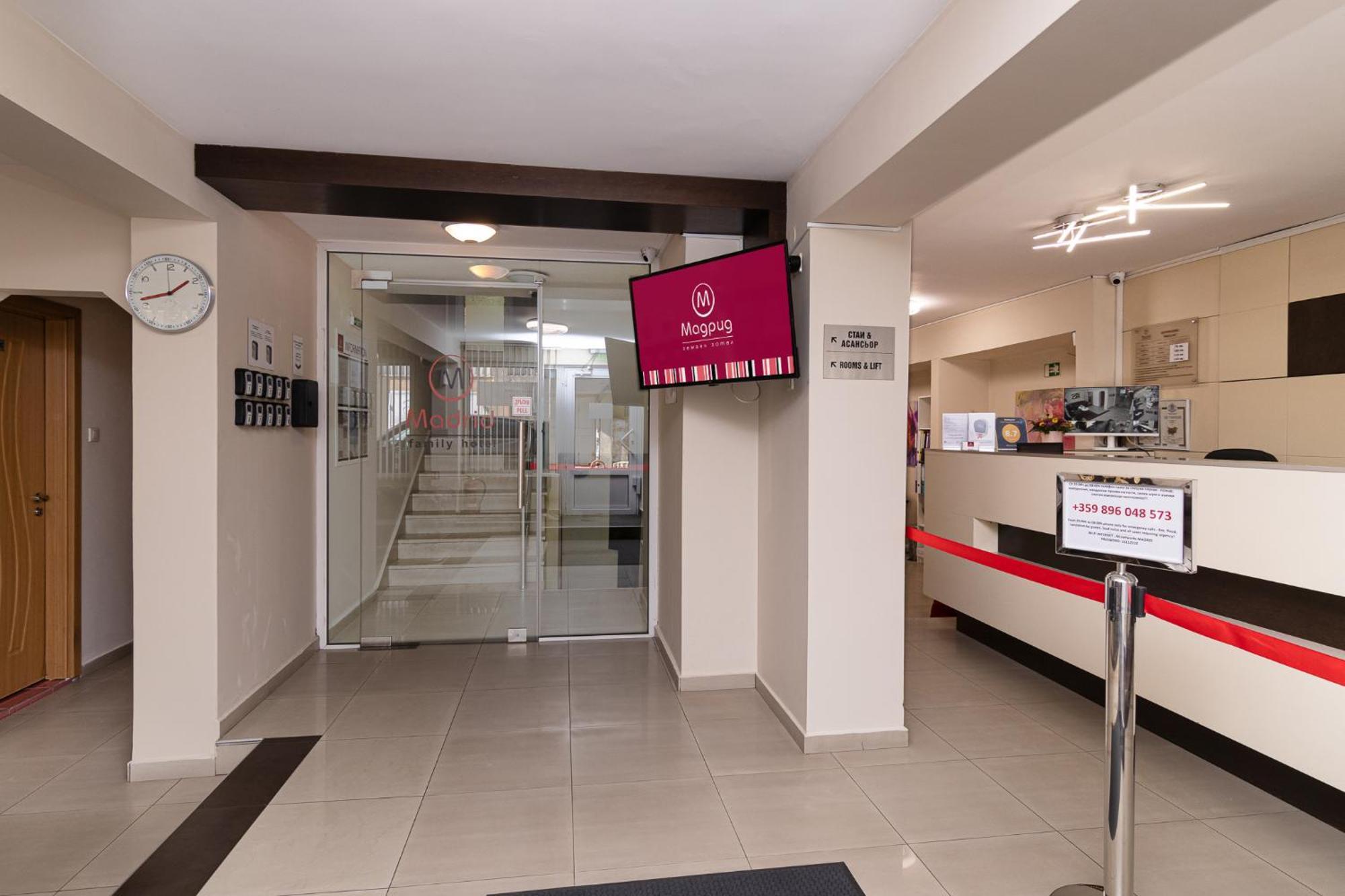 Family Hotel Madrid Σόφια Εξωτερικό φωτογραφία
