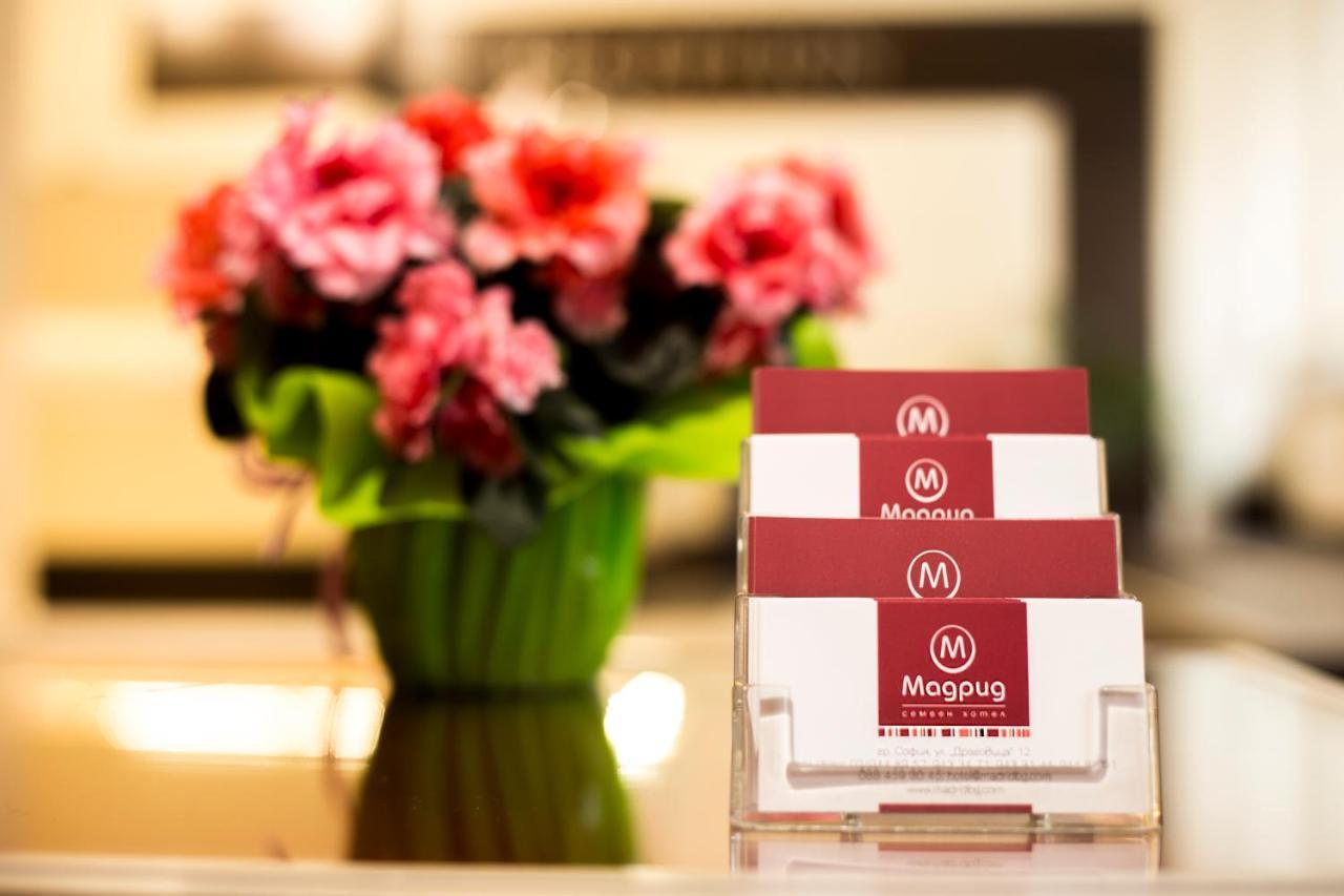 Family Hotel Madrid Σόφια Εξωτερικό φωτογραφία